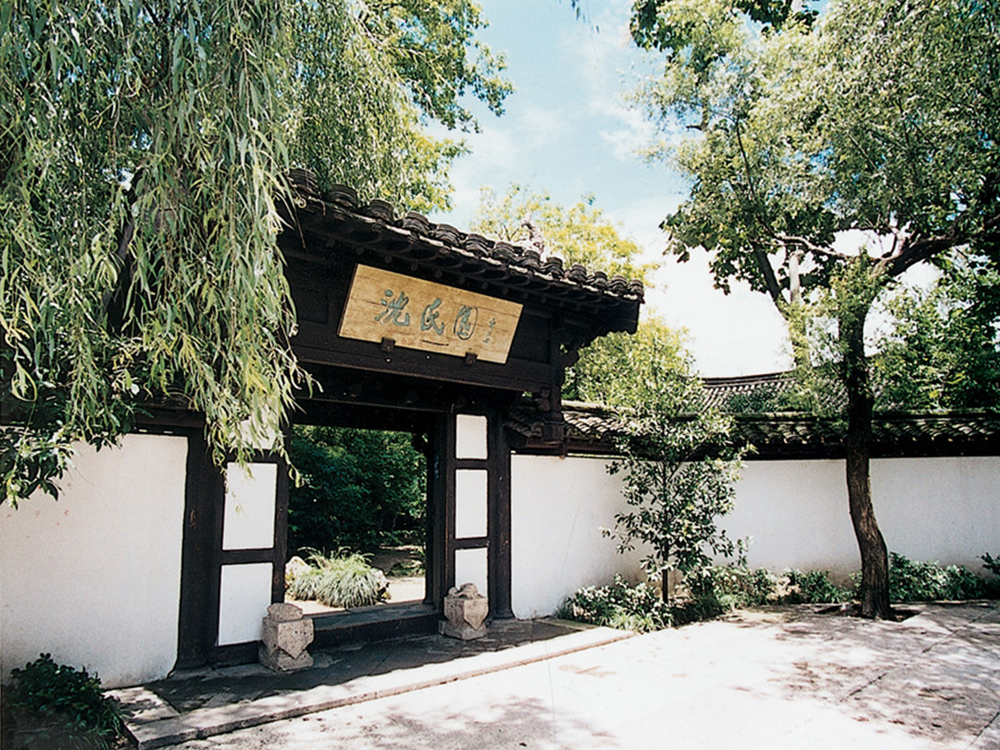 金沙(8087-js认证)娱场城-Officialwebsite