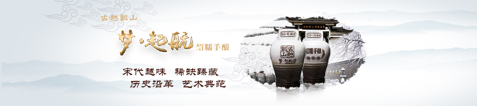 关爱员工-金沙8087
