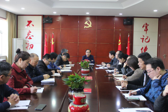 庆祝建党百年 党史学习教育-金沙8087