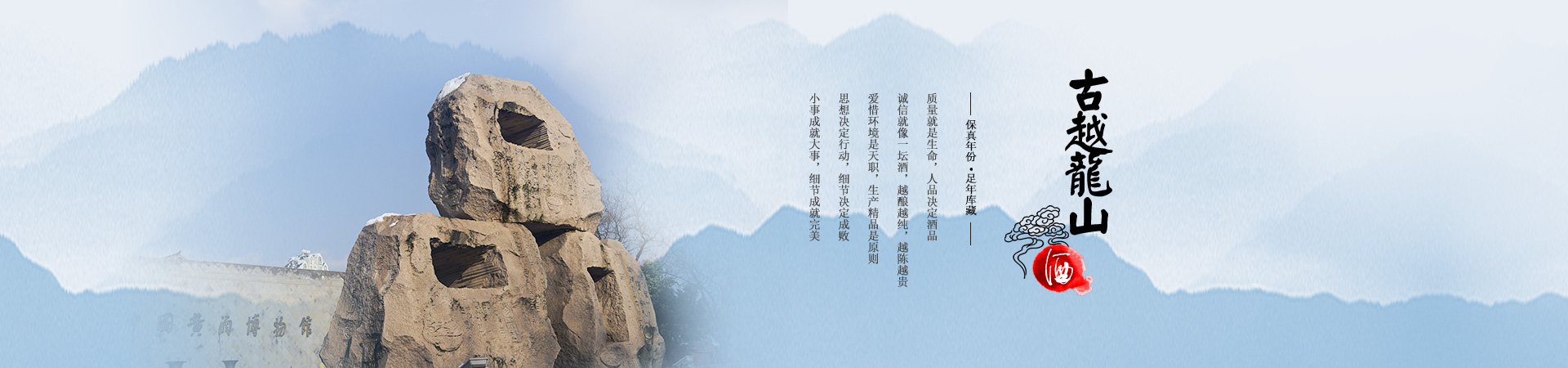 蒸饭-金沙8087