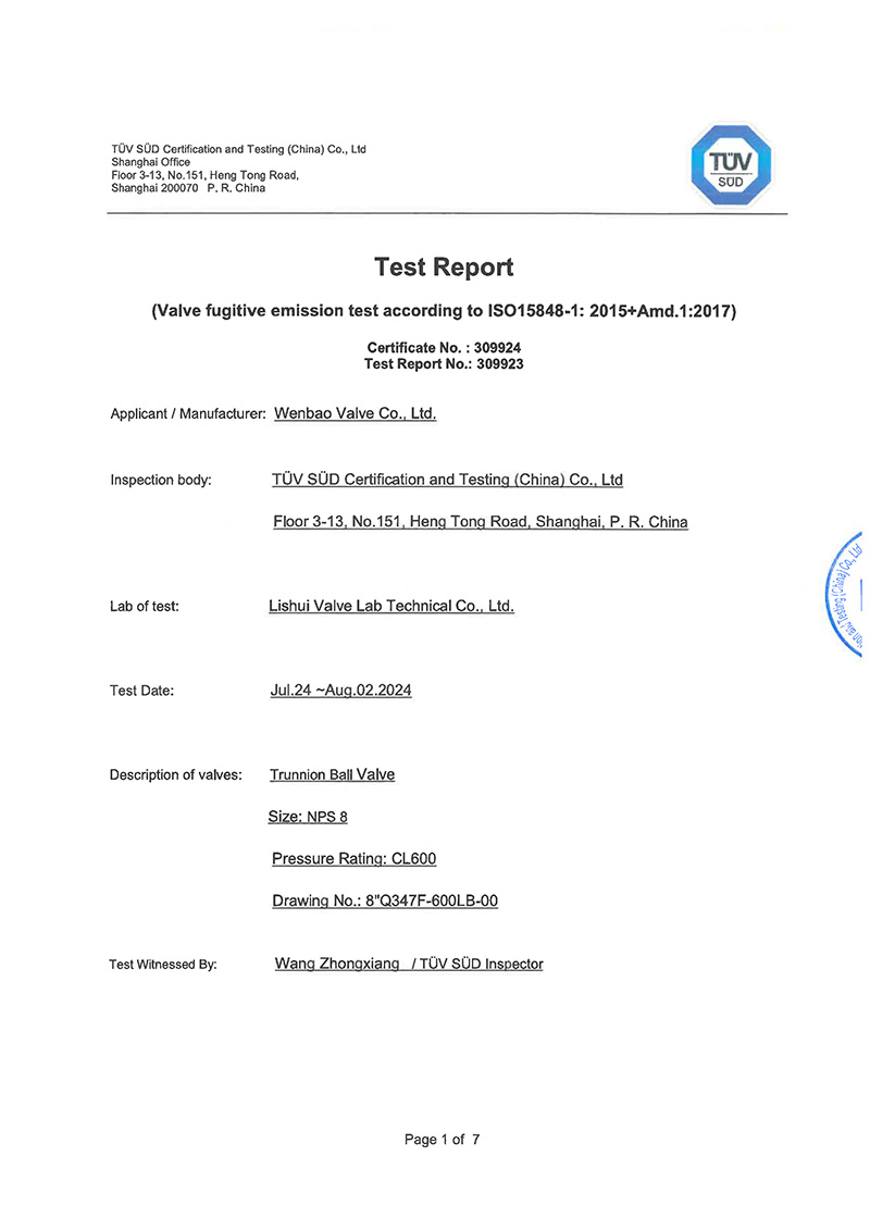 ISO15848-1 Low Leakage Certification
