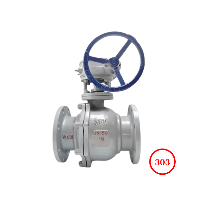 HG flange ball valve(with worm) heavy type Q41/Q341F-16
