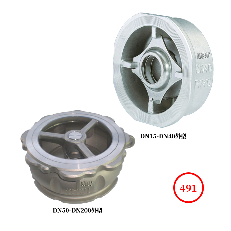 对夹起落式止回阀 wafer lift check valve H71H-40