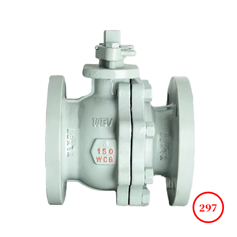 ANSI c.s. flange ball valve Q41F-150/300LB