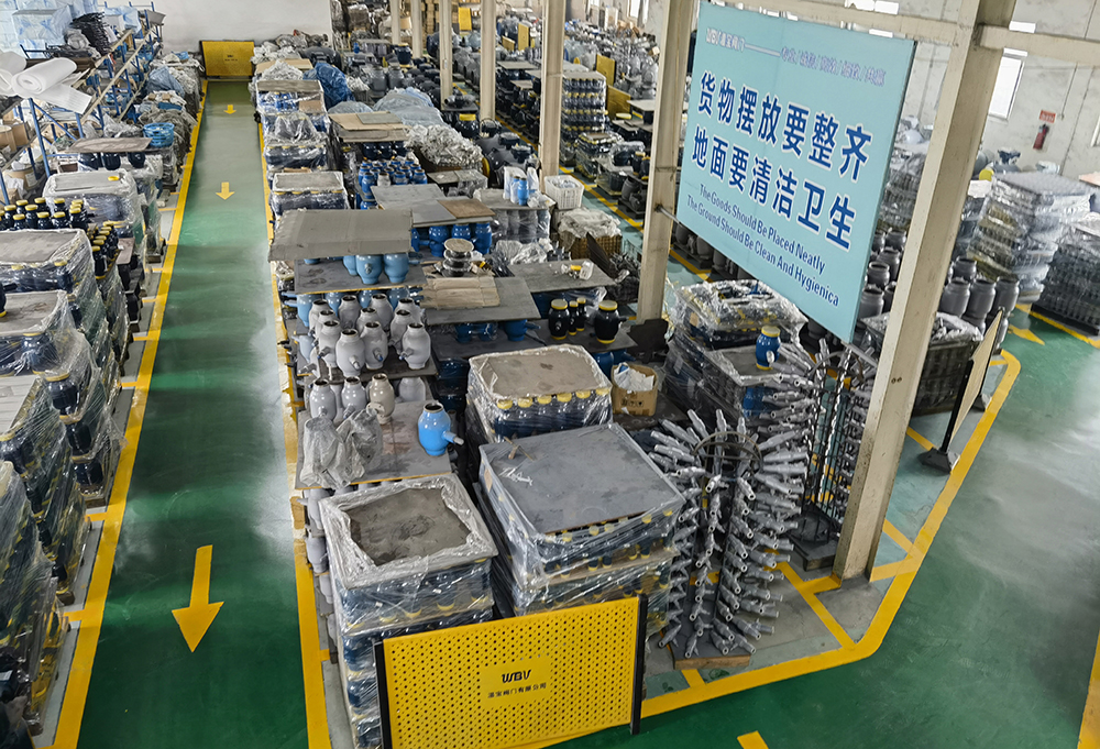制品仓库