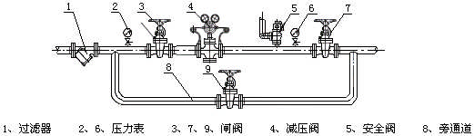 1754290920252(1).jpg