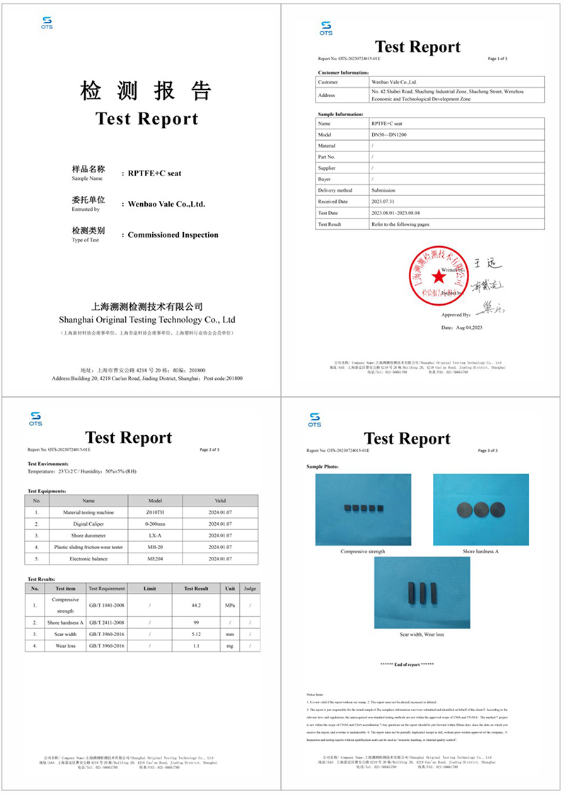 佰利乐(中国区)有限公司官网